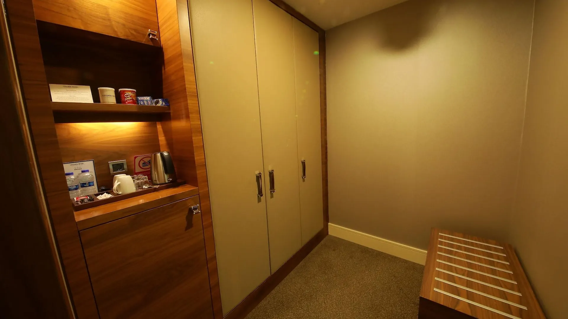 Cevahir Hotel Istanbul Asia 5*,  Τουρκία